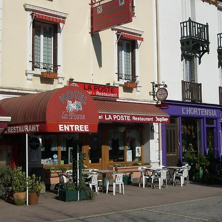 Hotel Restaurant De La Poste A ジェラールメ エクステリア 写真
